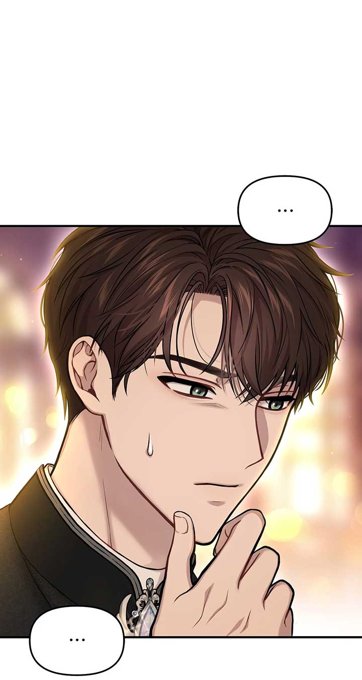 The Secret Bedroom of a Dejected Royal Daughter Chapter 83 30